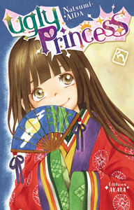 Image de Ugly Princess - tome 5