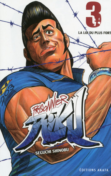 Picture of Prisonnier Riku - tome 3 La loi du plus fort