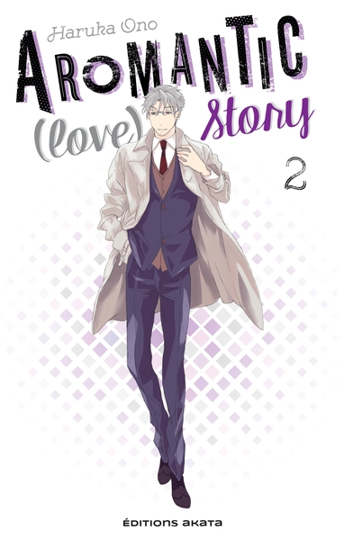Picture of Aromantic (love) story - tome 2