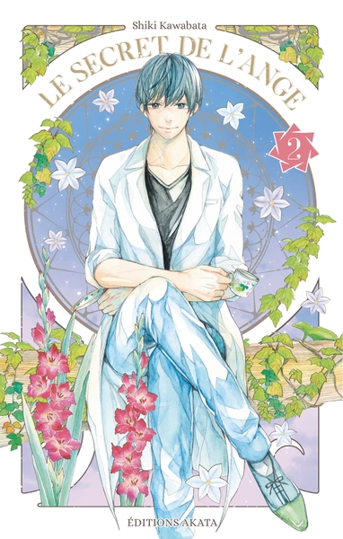 Picture of Le secret de l'ange - tome 2