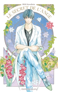 Picture of Le secret de l'ange - tome 2