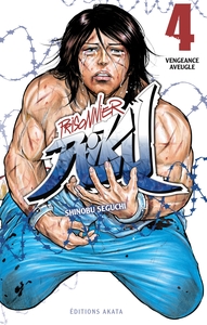 Image de Prisonnier Riku - tome 4
