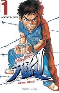 Image de Prisonnier Riku - tome 1 Descente en enfer