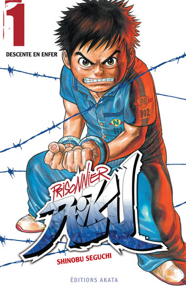 Picture of Prisonnier Riku - tome 1 Descente en enfer