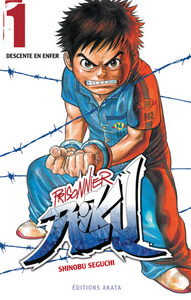 Picture of Prisonnier Riku - tome 1 Descente en enfer