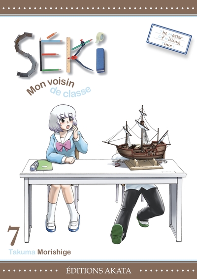 Image de Séki, mon voisin de classe - tome 7