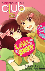 Image de Bienvenue au club - tome 8