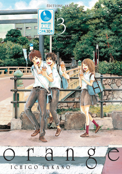 Image de orange - Tome 3 (VF)