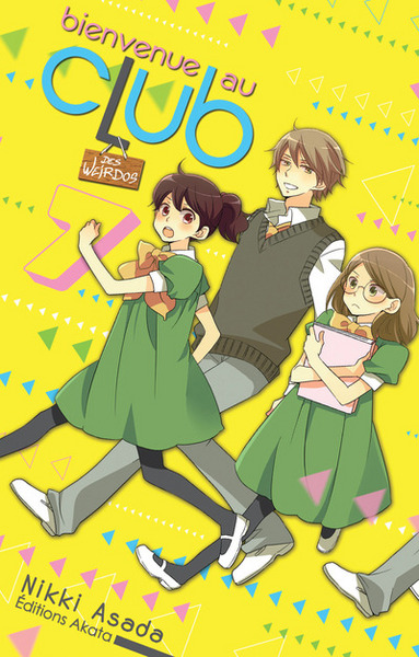 Image de Bienvenue au club - tome 7
