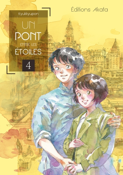 Picture of Un pont entre les étoiles - tome 4