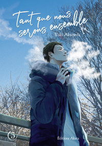 Image de Tant que nous serons ensemble - tome 5