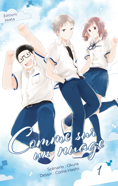Picture of Comme sur un nuage - tome 1
