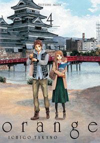 Image de orange - Tome 4 (VF)