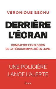 Image de Derrière l'écran