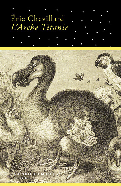 Picture of L'Arche Titanic