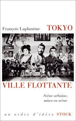 Picture of Tokyo, ville flottante
