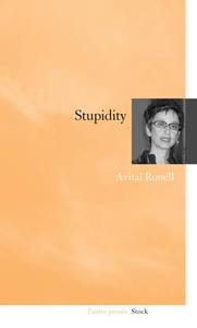 Image de Stupidity