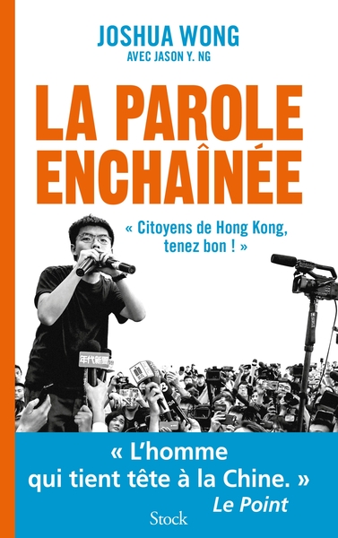Image de La parole enchaînée
