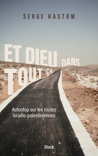 Image de Et Dieu dans tout ça