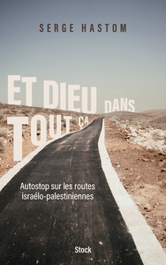 Image de Et Dieu dans tout ça