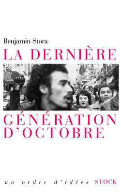 Image de La dernière génération d'octobre