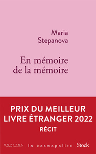 Picture of En mémoire de la mémoire