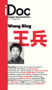 Image de IMAGES DOCUMENTAIRES N° 77 -  Wang Bing - JUIN 2013