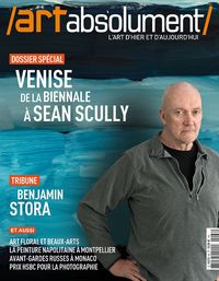 Picture of Art Absolument N°66 Venise Sean Scully Juillet 2015
