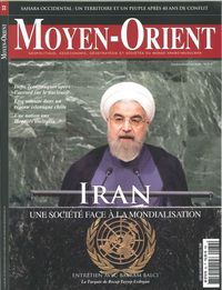 Picture of Moyen-Orient N°32 Iran  Octobre/Decembre 2016