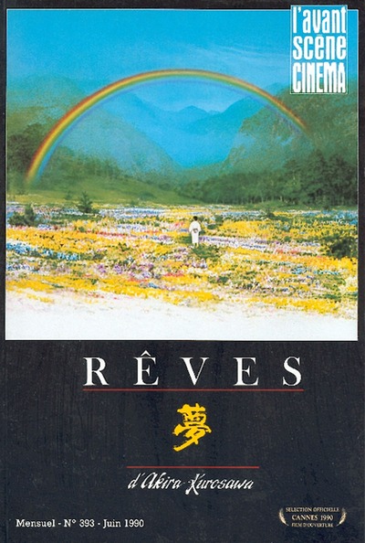 Image de L'Avant Scène Cinéma n°393 : Rêves - Juin 1990