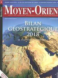Image de Moyen-OrientN°39  Atlas géopolitique de monde - juillet/août 2018