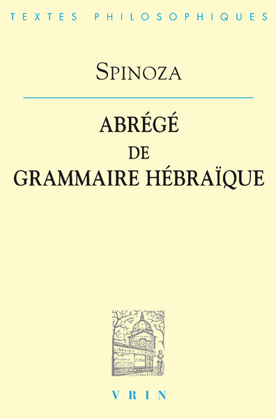 Image de Abrégé de grammaire hébraïque