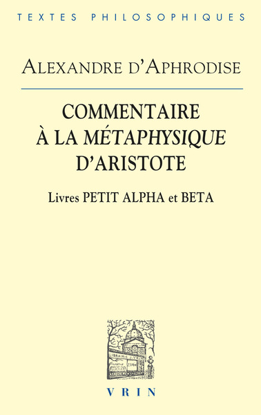 Image de Commentaires à la Métaphysique d'Aristote