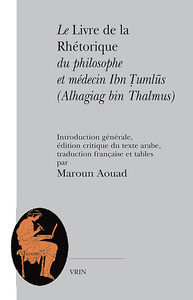 Image de Le livre de la rhétorique