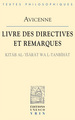 Image de Livre des directives et remarques Kitab al-'Isarat wal-tanbihat