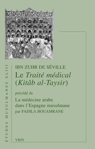 Image de Le traite médical (Kitab al-Taysir)
