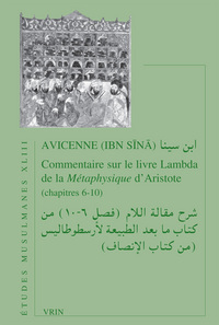 Image de Commentaire sur le livre Lambda de la Métaphysique d'Aristote