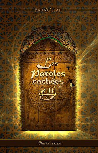 Image de Les paroles cachées