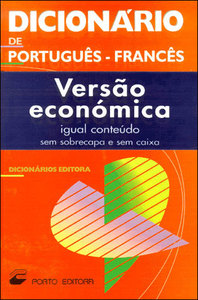 Picture of DICIONARIO DE PORTUGUES-FRANCES ACORDO ORTOGRAFICO