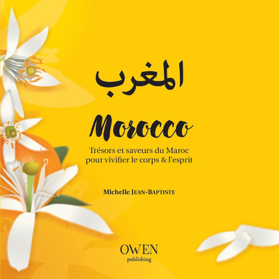 Picture of Morocco