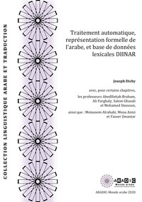Image de Traitement automatique, représentation de l'arabe et base de donnée lexicale DIINAR