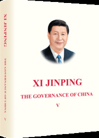 Image de XI JINPING : THE GOVERNANCE OF CHINA, Tome V
