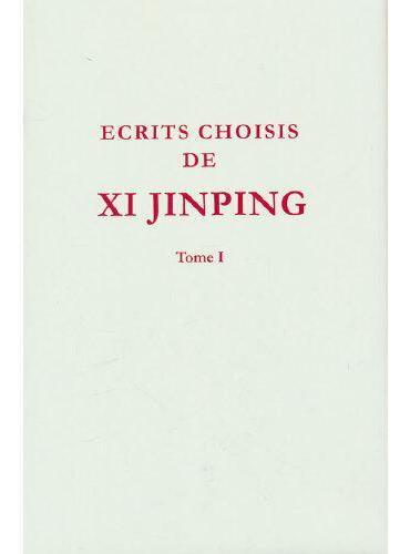 Picture of Ecrits Choisis De Xi Jinping Tome I