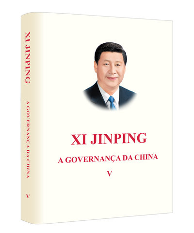 Image de XI JINPING: LA GOUVERNANCE DE LA CHINE, TOME V (RELIE, EN PORTUGAIS)