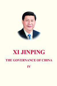 Image de LA GOUVERNANCE DE LA CHINE IV, relié (EN ANGLAIS)