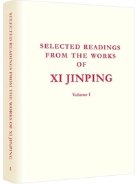 Image de SELECTED READINGS FROM THE WORKS OF XI JINPING VOL.I