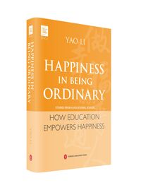 Picture of HAPPINESS IN BEIJING ORDINARY: STORIES FROM A VOCATIONAL SCHOOL