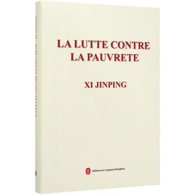Picture of La lutte contre la pauvreté
