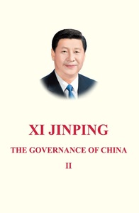 Image de LA GOUVERNANCE DE LA CHINE II- tome 2 (en anglais)