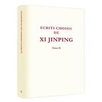 Image de ECRITS CHOISIS DE XI JINPING, TOME II